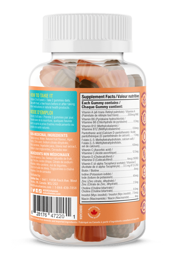 Suku Vitamins The Complete Kids Multi 60 Gummies