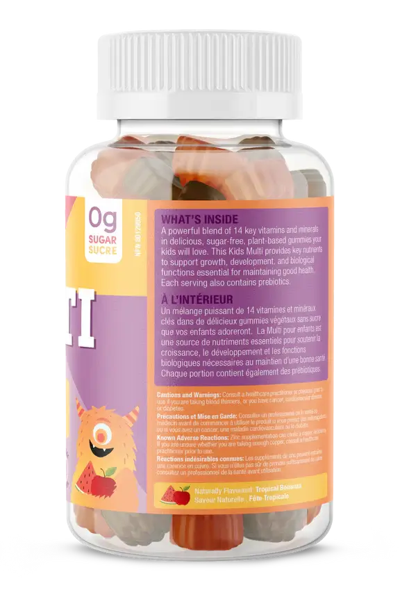 Suku Vitamins The Complete Kids Multi 60 Gummies