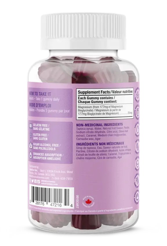 SUKU Vitamins Magnesium Bisglycinate Grape Blackberry - 60 Gummies