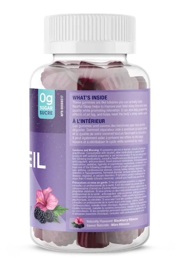 Suku Vitamins Restful Sleep Blackberry 60 Gummies