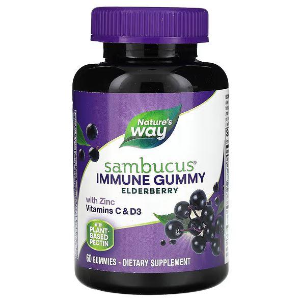 Nature's Way Sambucus Immune with Vitamin C and Zinc 60 Gummies