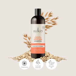 Sukin Sensitive Scalp Care Shampoo - 500 mL