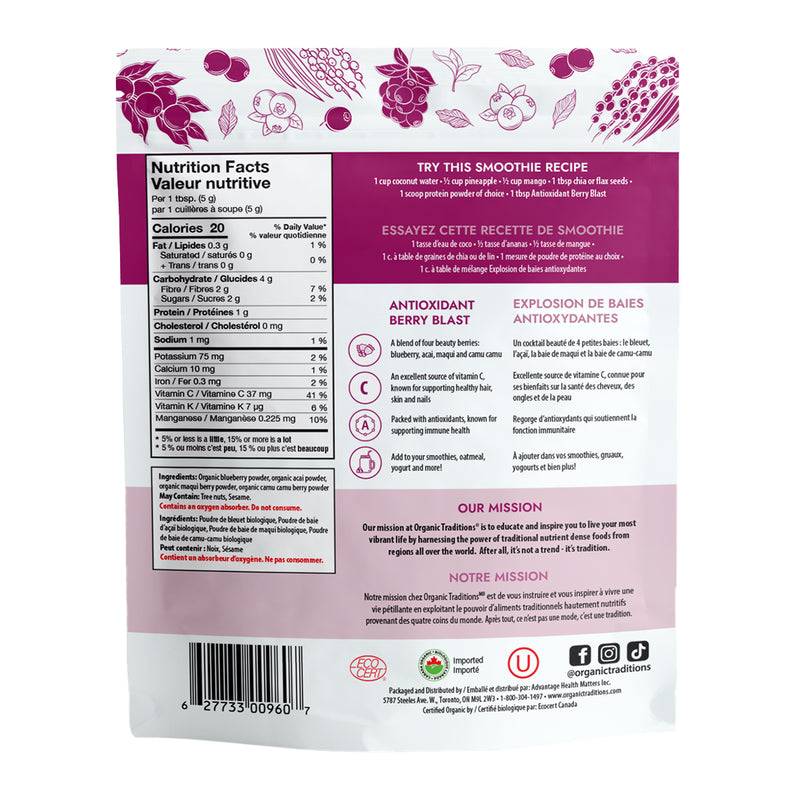Organics Traditions Antioxidant Berry Blast, 100G