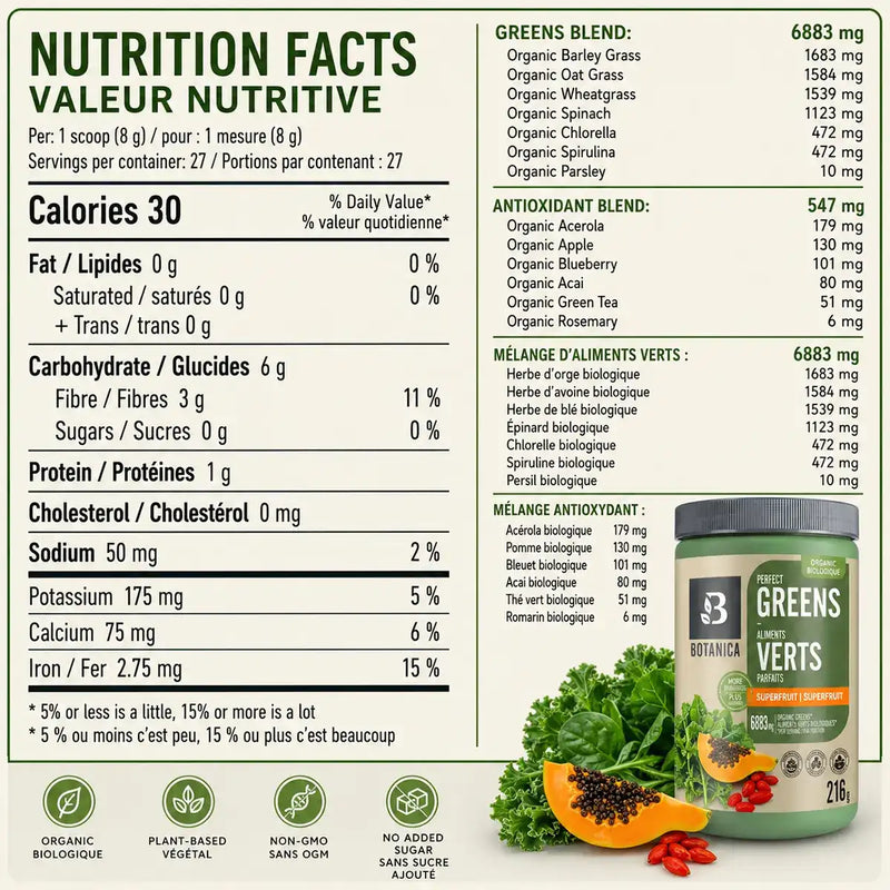 Botanica Greens Organic Superfruit 216g