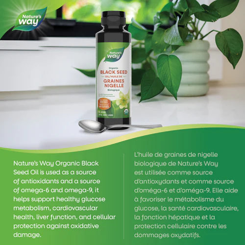 Nature's Way Organic Black Seed Oil | Cold-Pressed Nigella Sativa | 236 mL