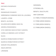 Annemarie Borlind Compact Powder Almond 9g Cosmetics - Makeup at Village Vitamin Store