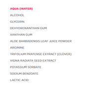 Annemarie Borlind Lash Creator Eyelash Serum 5mL Face Serum at Village Vitamin Store