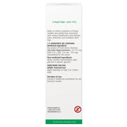 A. Vogel Venaforce Gel, 100g Personal Care at Village Vitamin Store