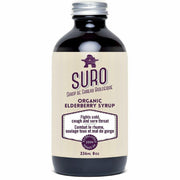 Suro Organic Elderberry Syrup 236mL Cough, Cold & Flu at Village Vitamin Store