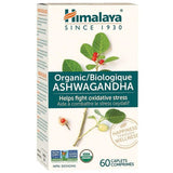 Himalaya Organic Ashwagandha 60 Caplets Supplements at Village Vitamin Store