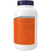 NOW L-Arginine 500 mg 250 Veggie Caps Supplements - Amino Acids at Village Vitamin Store