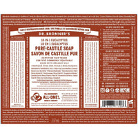 Dr. Bronner's Organic Pure Castile Liquid Soap 237mL Soap & Gel at Village Vitamin Store