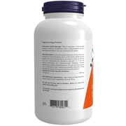 NOW L-Arginine 500 mg 250 Veggie Caps Supplements - Amino Acids at Village Vitamin Store