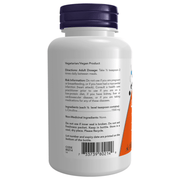 NOW L-Citrulline 113g Supplements - Amino Acids at Village Vitamin Store