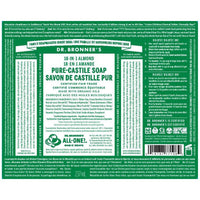 Dr. Bronner's Organic Pure Castile Liquid Soap Almond 250ML Soap & Gel at Village Vitamin Store