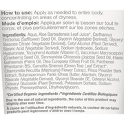 Derma E Vit E Intensive Therapy Body Lotion 227g Body Moisturizer at Village Vitamin Store