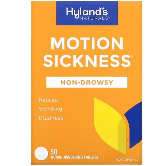 Homeopathic Hyland's Motion Sickness 50 Quick-Dissolving Tablets Hyland's