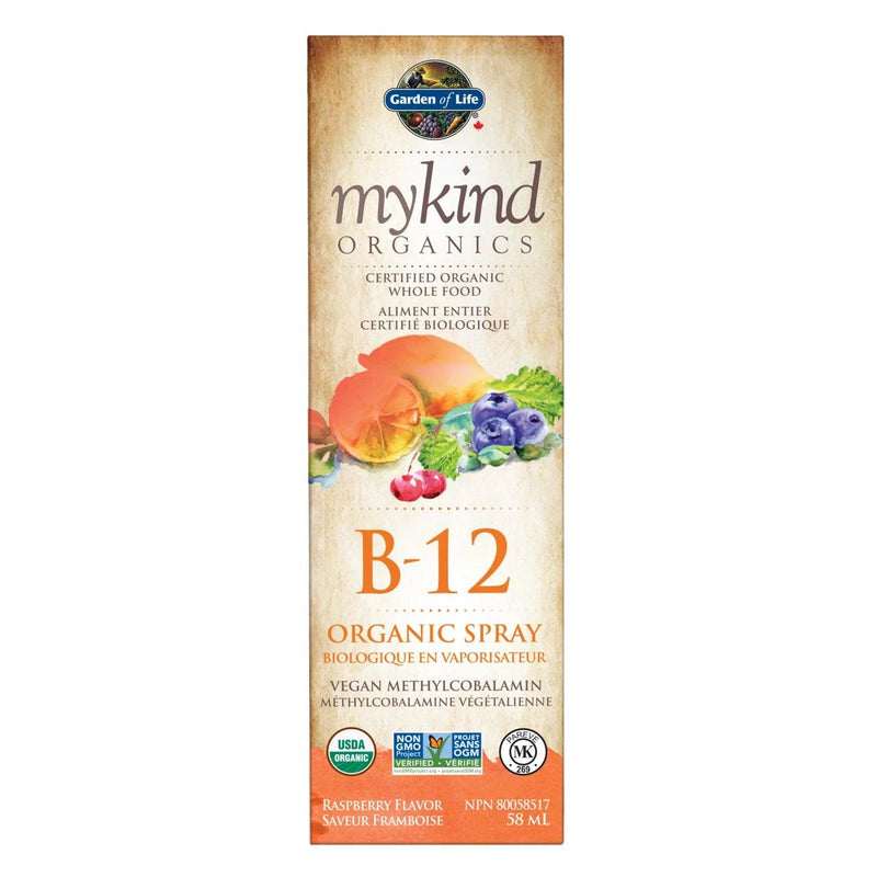 mykind Organics B12 Organic Spray Raspberry 2 fl oz (58ml) Liquid Vitamins - Vitamin B at Village Vitamin Store